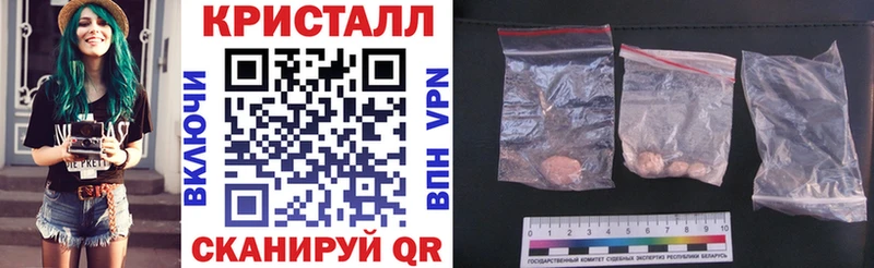 АМФ 97%  Таштагол 