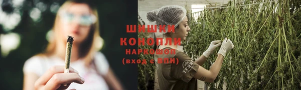 ALPHA-PVP Арсеньев