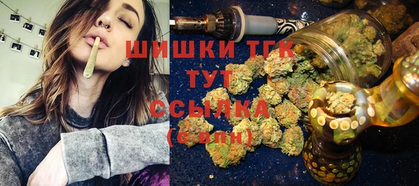 мет Аркадак