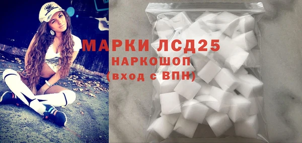 мет Аркадак