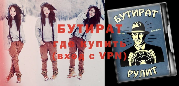 мет Аркадак