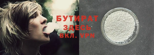 мет Аркадак