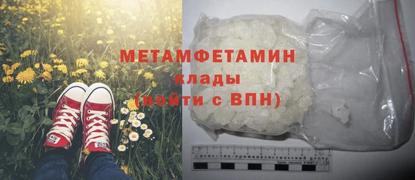 мет Аркадак