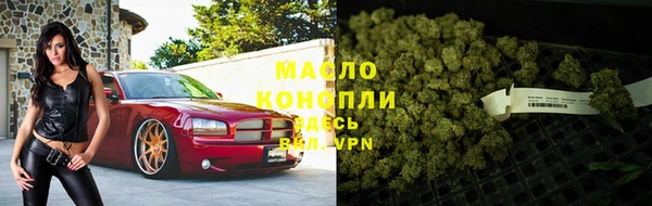мет Аркадак