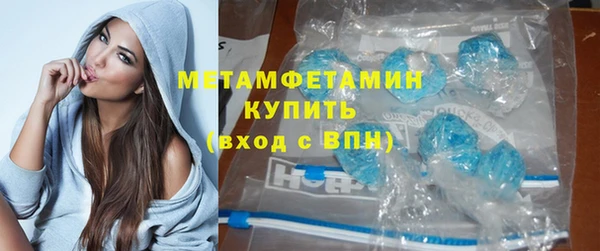 мет Аркадак