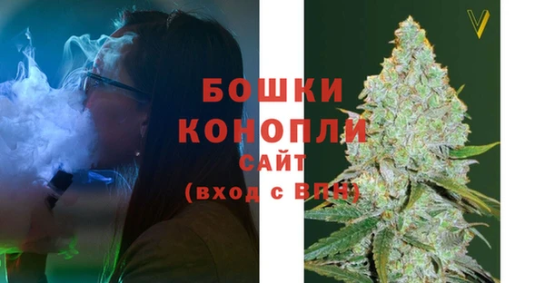 первитин Армянск