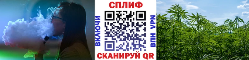 МЕГА сайт  Таштагол  МАРИХУАНА семена 